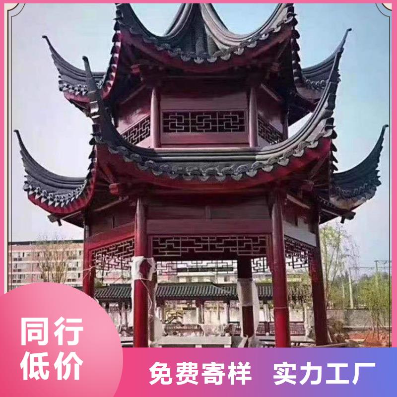 古建亭廊造价优惠报价