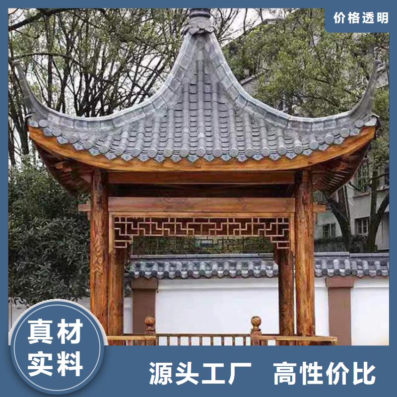 古建栏杆柱头图片中心