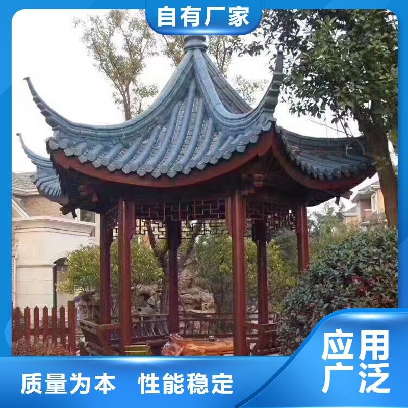 古建亭廊用土建软件算量吗承诺守信