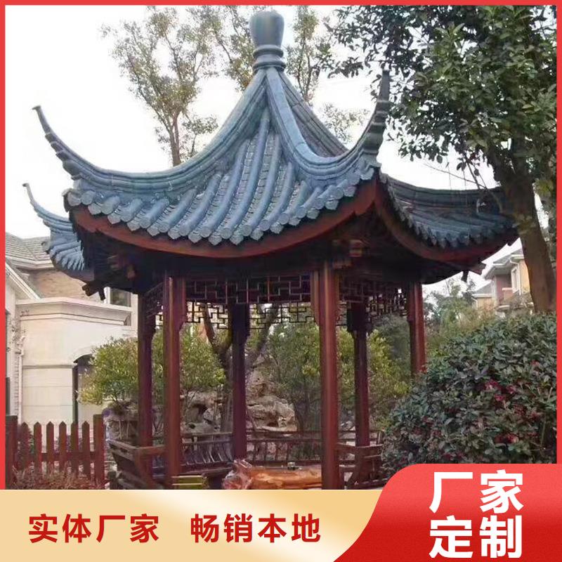 古建亭廊用土建软件算量吗来样定制