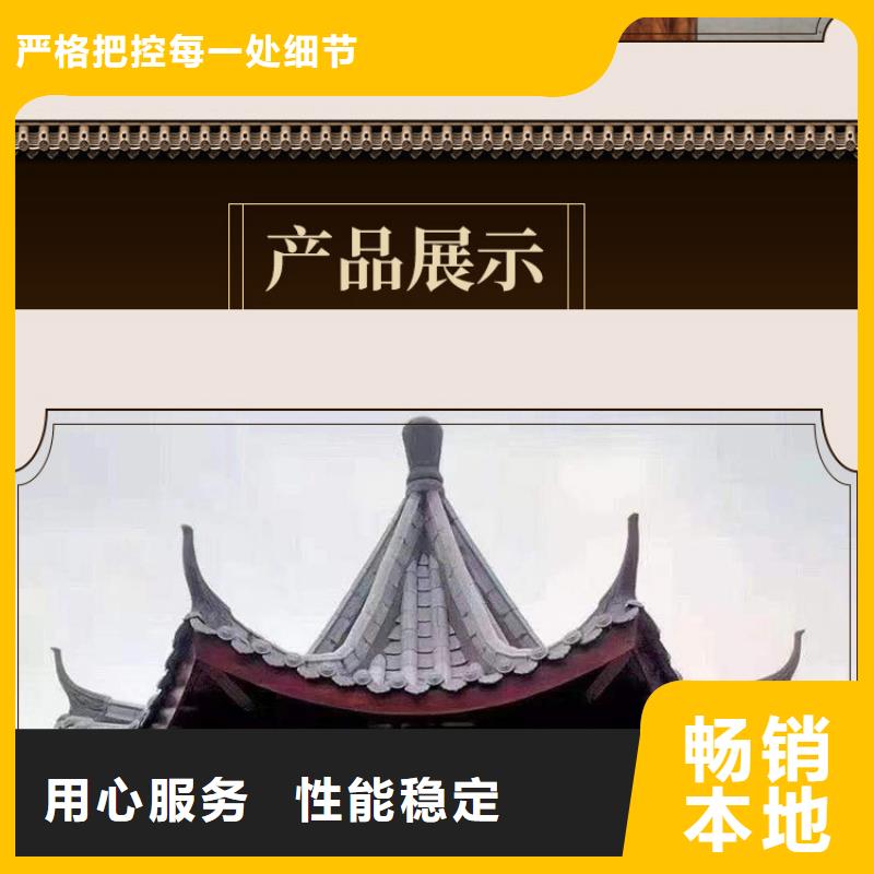 古建亭廊用土建软件算量吗品质放心