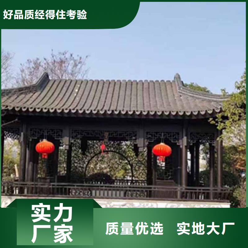 古建亭廊图片种植基地