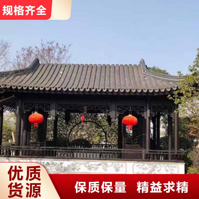 古建亭廊用土建软件算量吗源头厂家