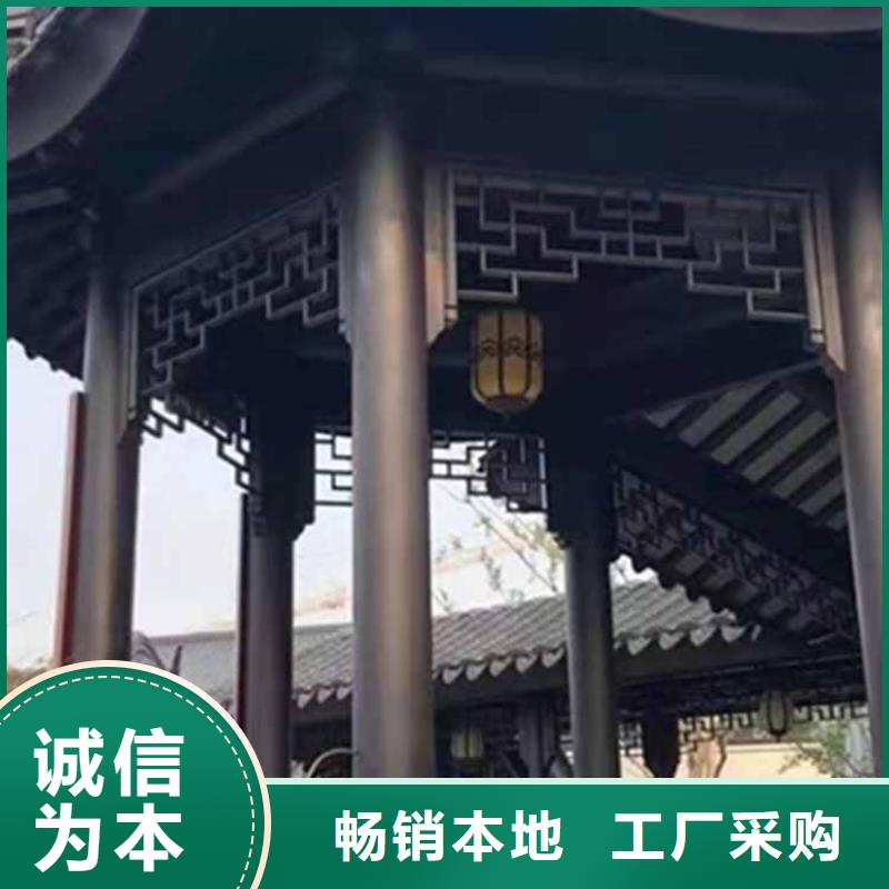 古建亭廊新中式铝合金古建厂家质量过硬