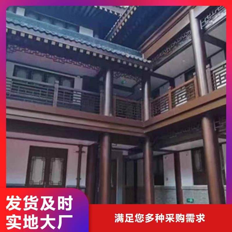 【古建亭廊】_别墅庭院石雕勾栏发货迅速