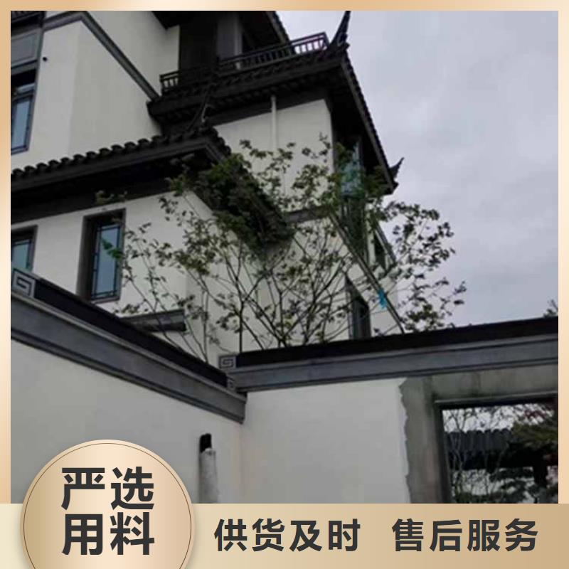 古建亭廊铝艺仿古栏杆严格把关质量放心