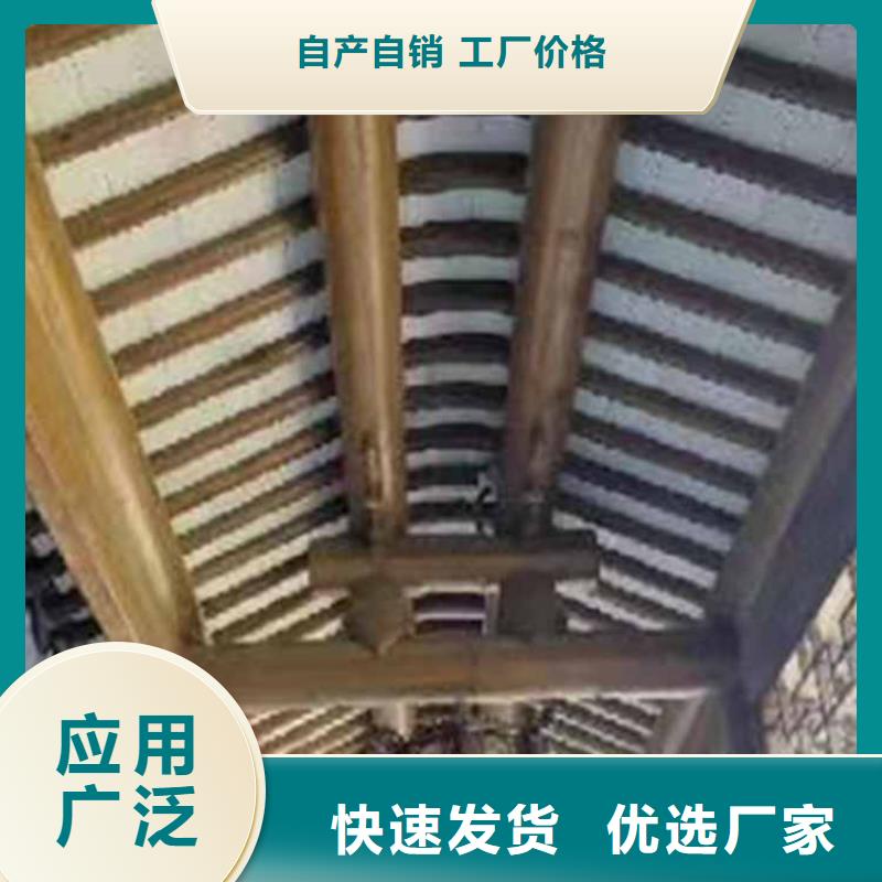 古建亭子施工图集价格优