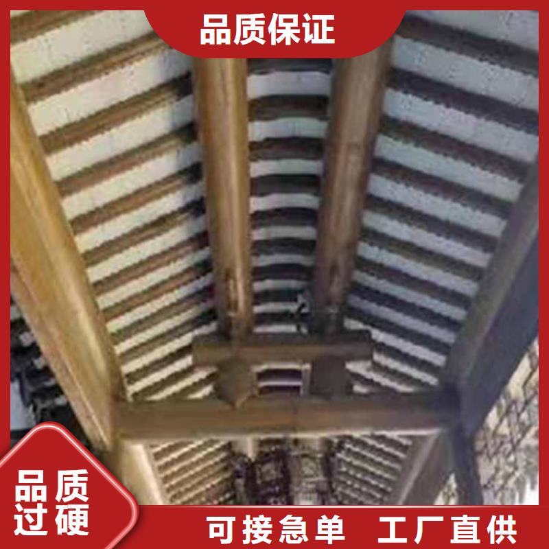 古建亭廊,方形落水管一站式采购