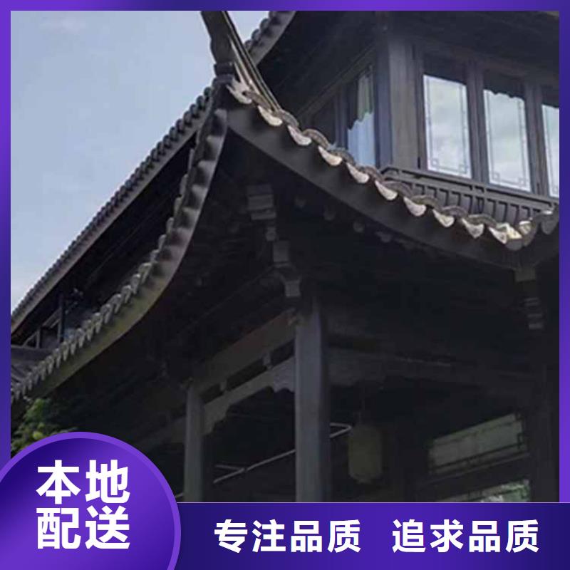 古建亭廊,【铝合金下水管】厂家直营