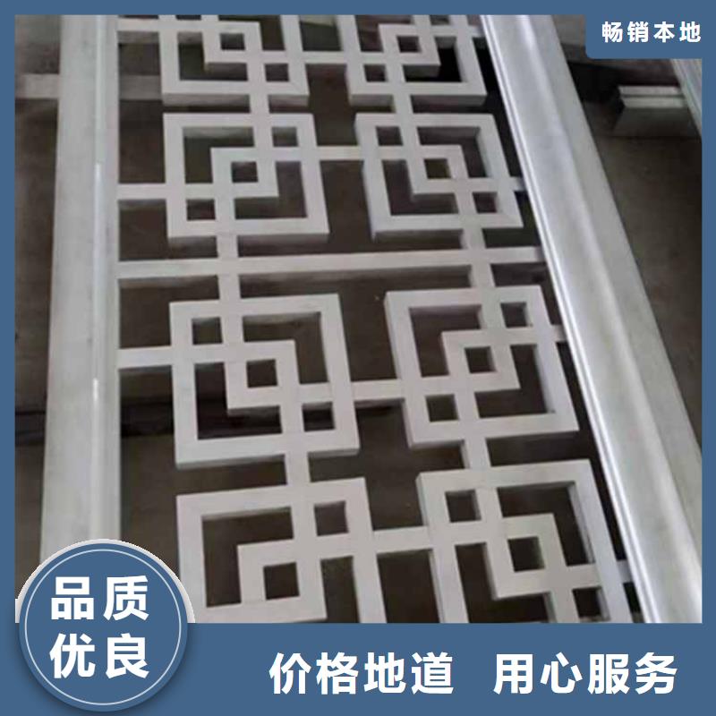 古建凉亭品质保障