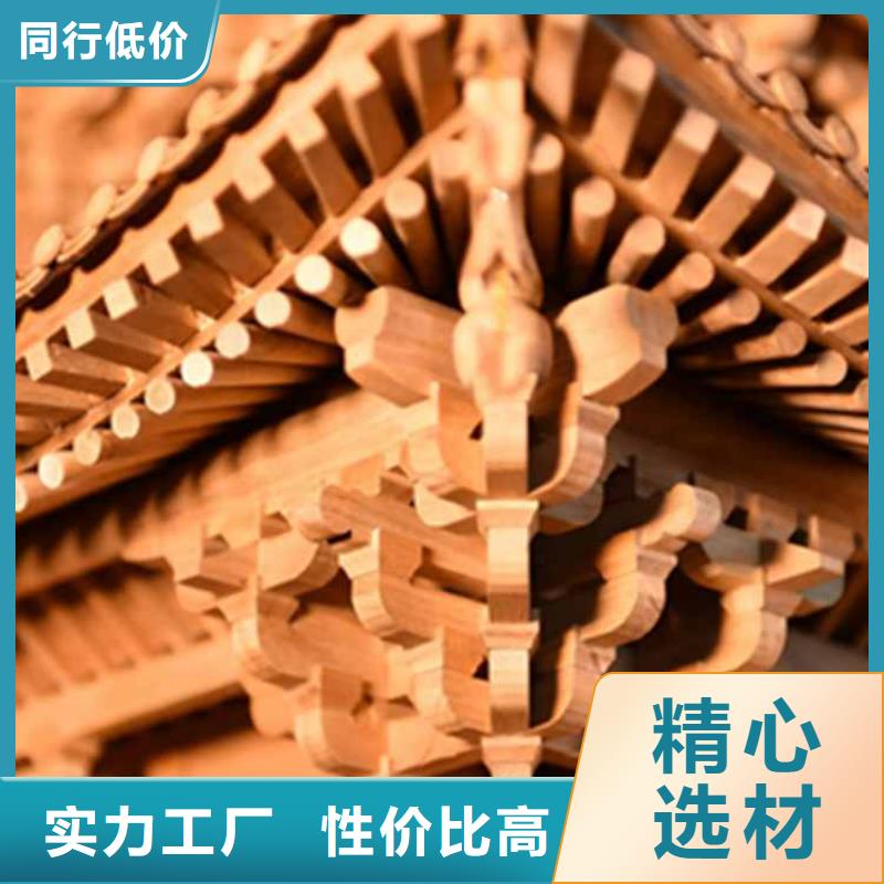 古建亭廊用土建软件算量吗产品介绍