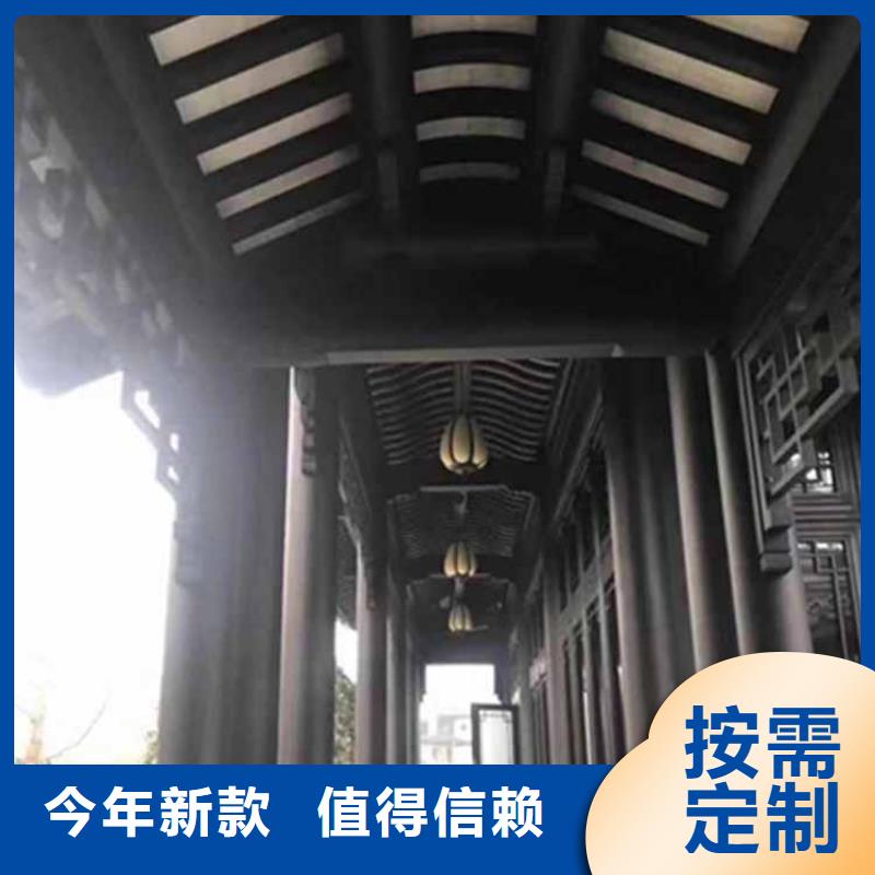 【古建亭廊】古建铝代木做工精细