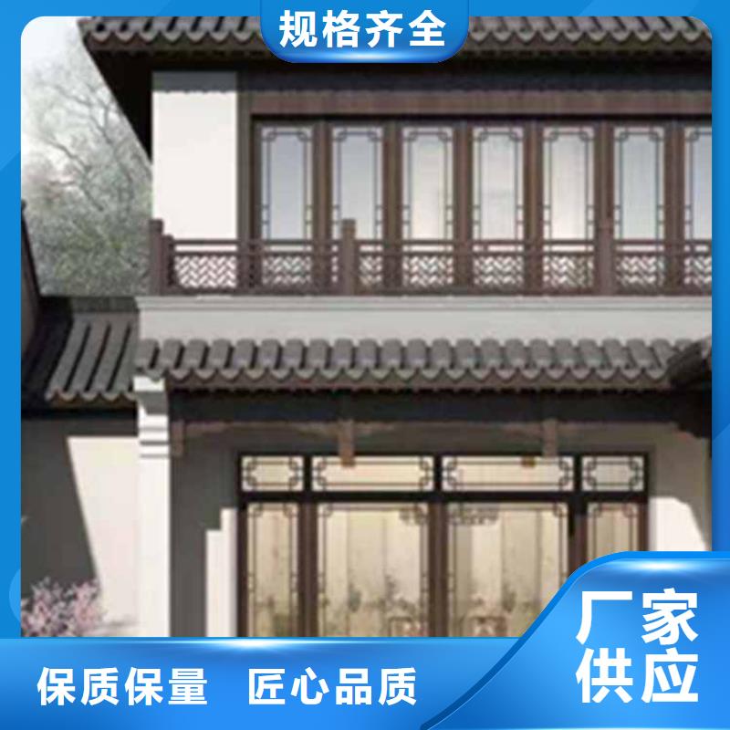 古建亭廊-古建铝代木货源报价