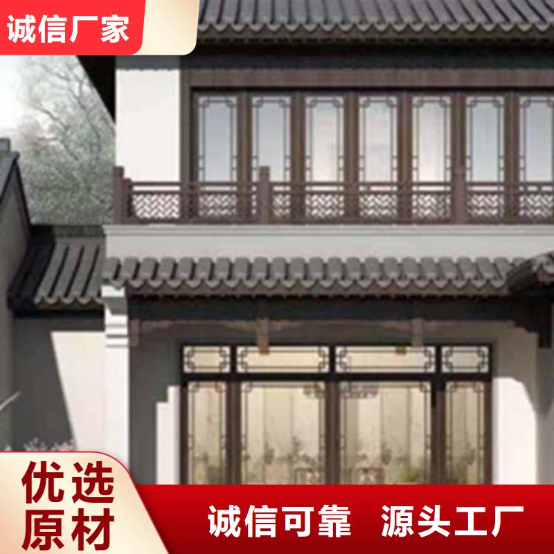 古建亭子施工图集团队