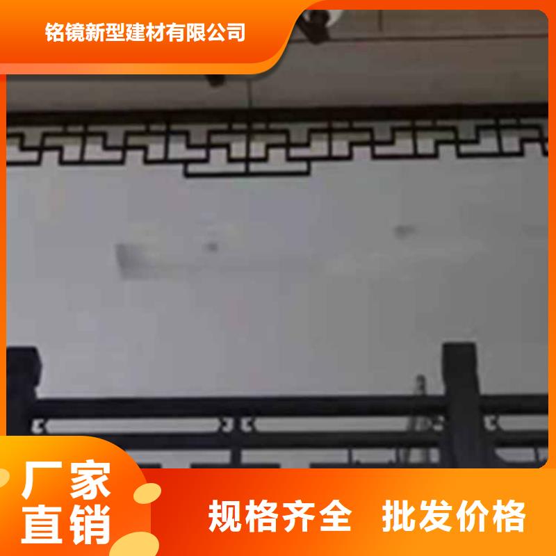 古建亭廊,新中式铝合金古建对质量负责