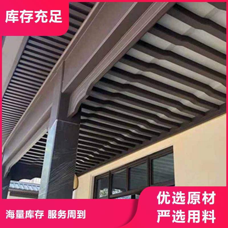 古建亭廊用土建软件算量吗终身质保