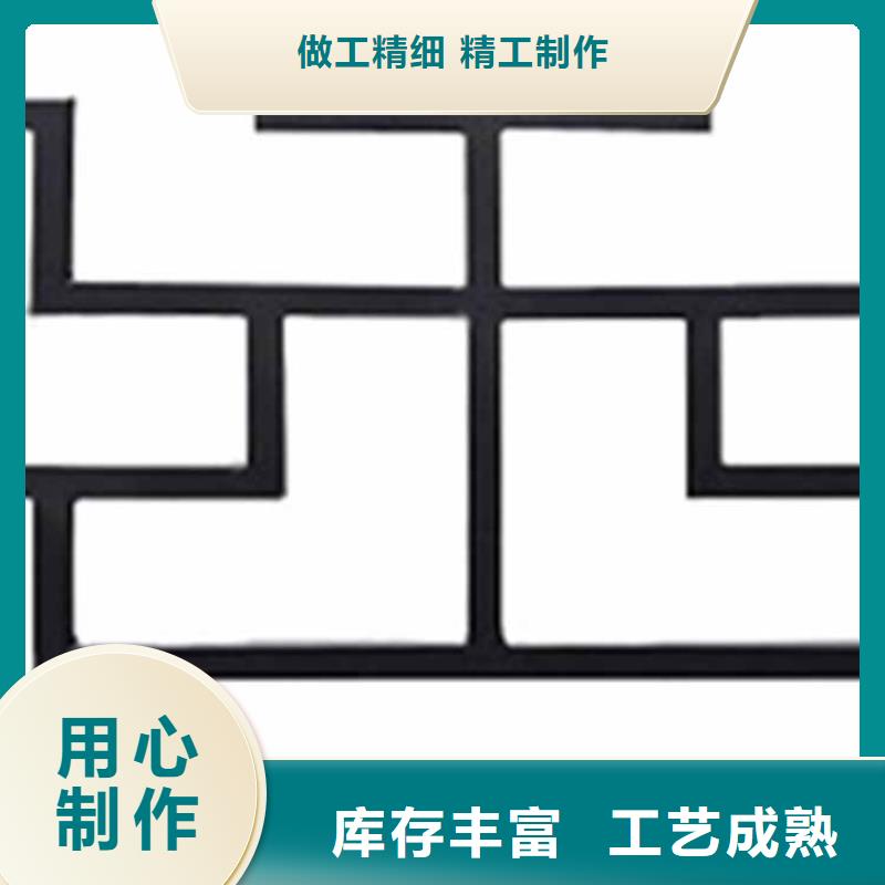 古建亭廊用土建软件算量吗量大从优