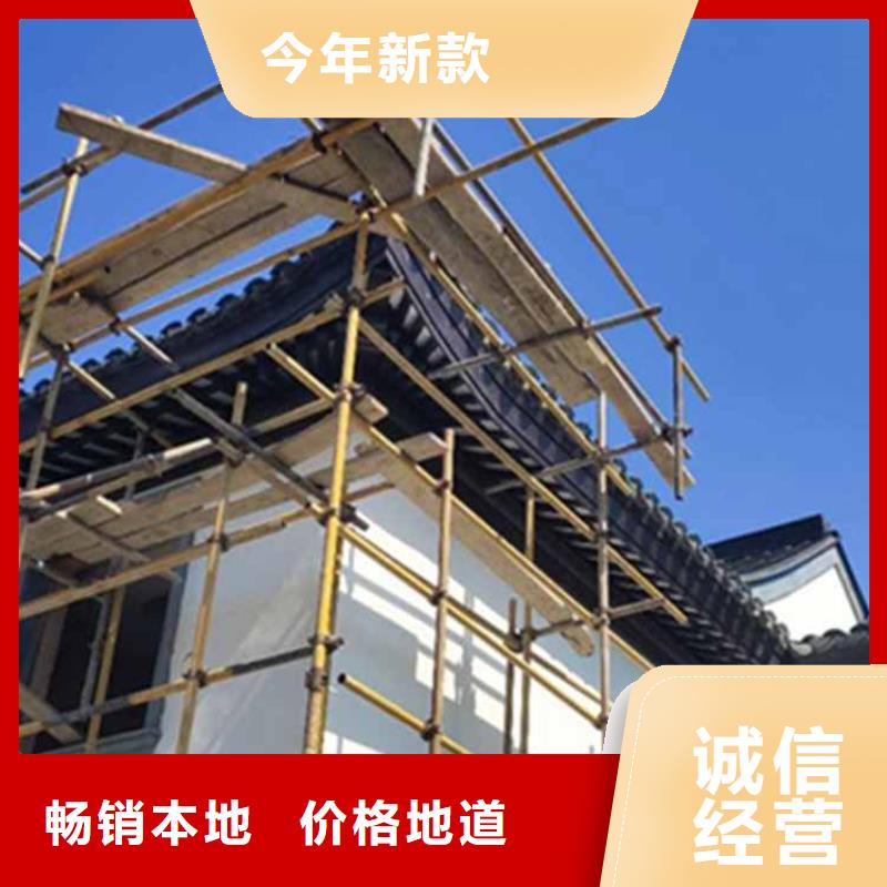 【古建亭廊】自建房落水管工厂自营