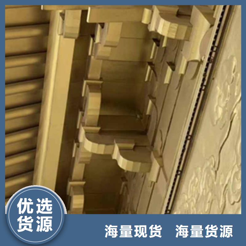 古建亭廊【铝古建栏杆】价格透明