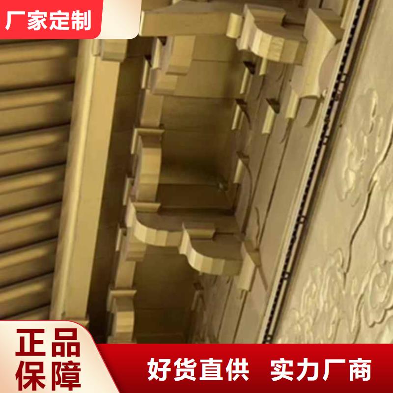 古建亭廊成品雨水管实力雄厚品质保障