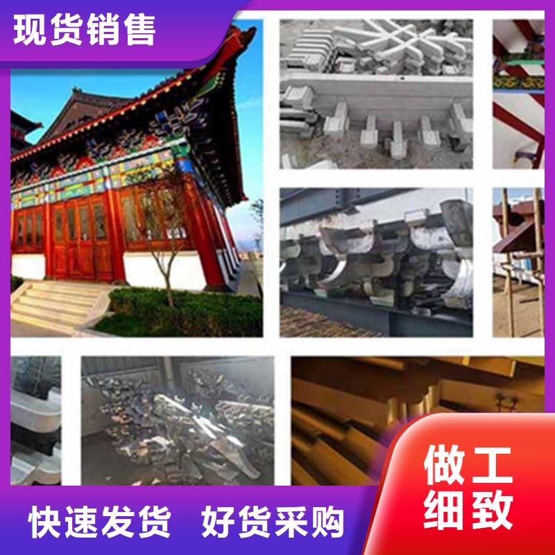 古建亭廊【成品落水管】品牌企业