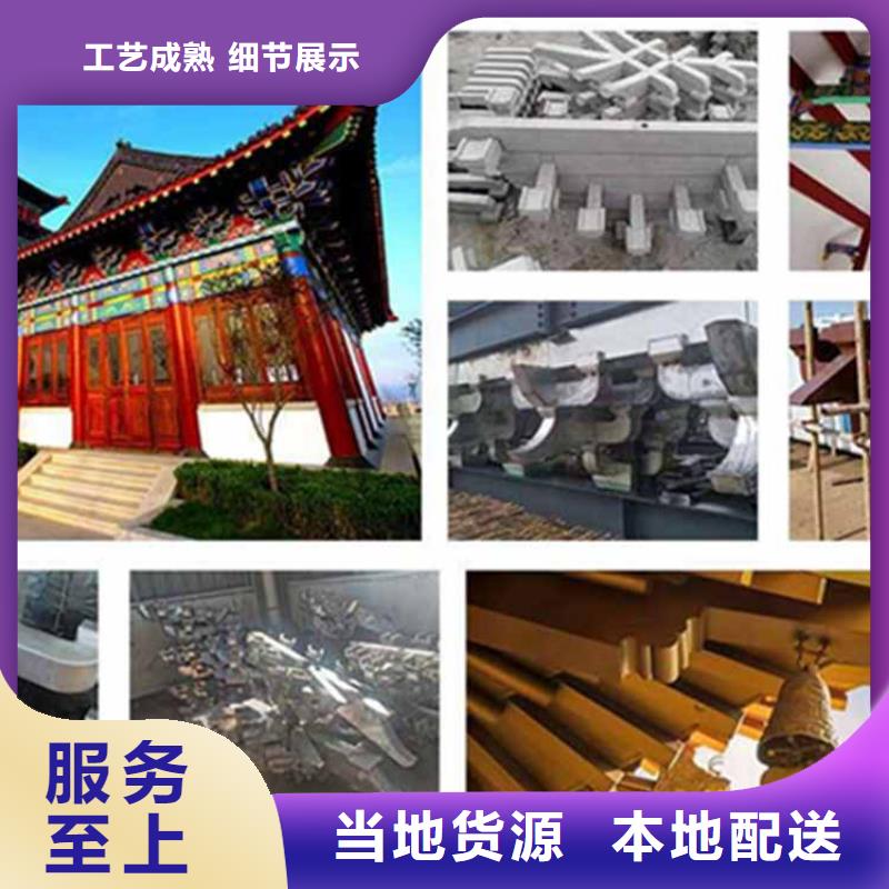 文昌市古建亭廊图片中心