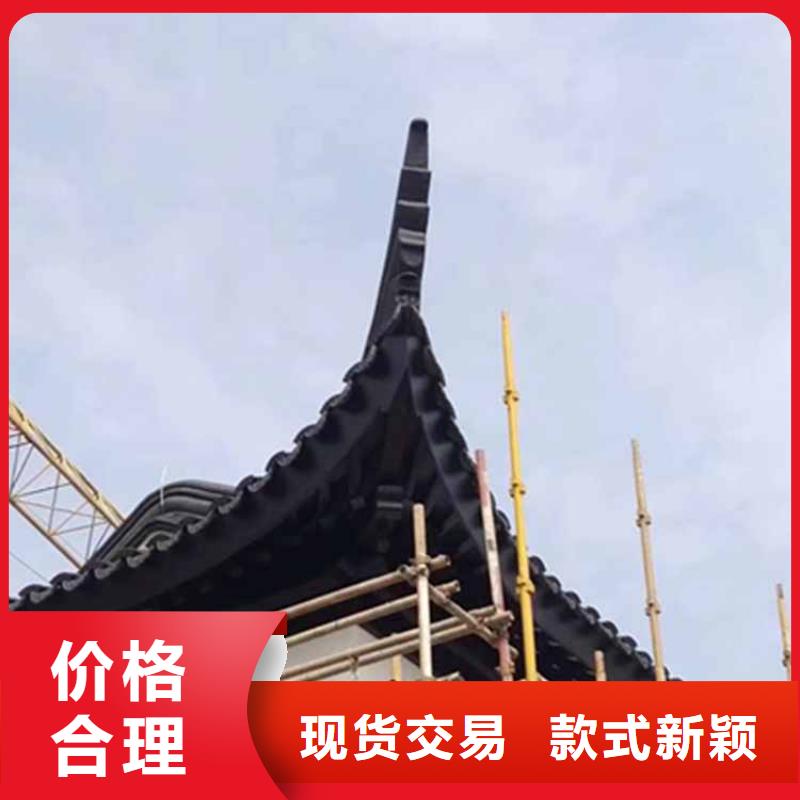 古建亭廊【铝合金仿古建筑材料】产品细节参数