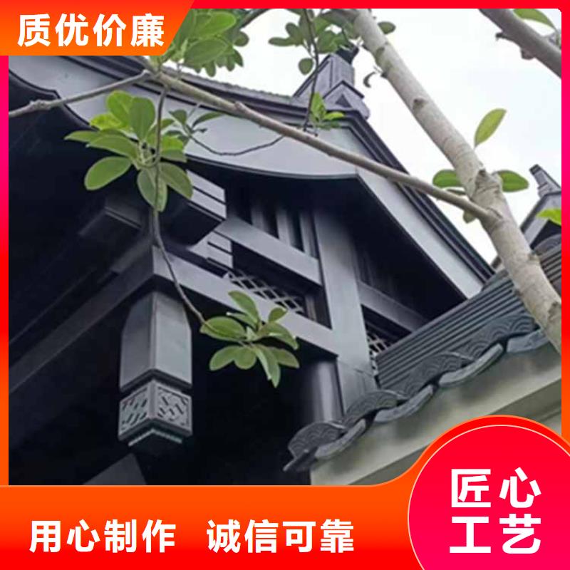 【古建亭廊-铝古建栏杆用品质说话】