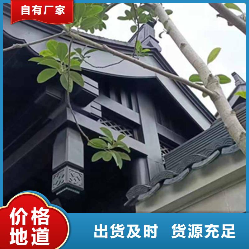 古建亭廊,【铝代木古建】用好材做好产品