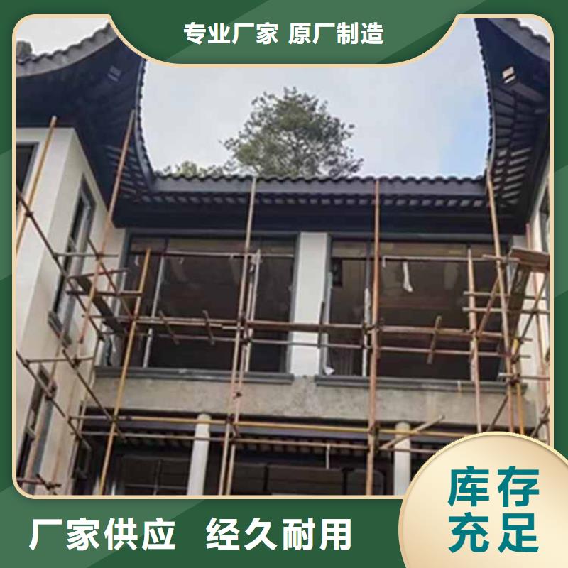 古建亭廊用土建软件算量吗厂家直销