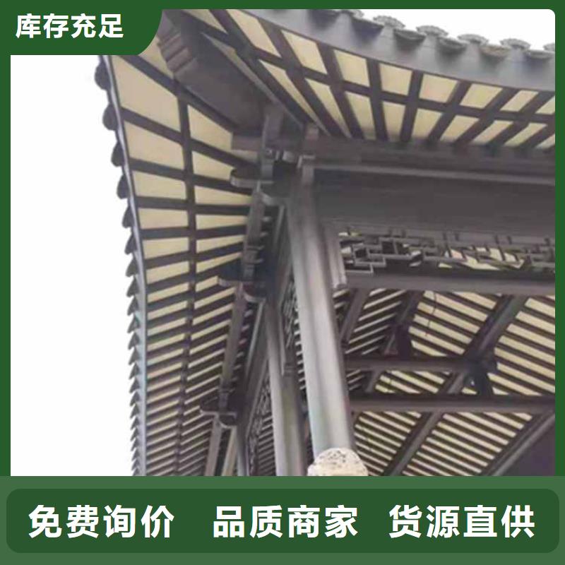 古建亭廊,古建铝代木追求品质