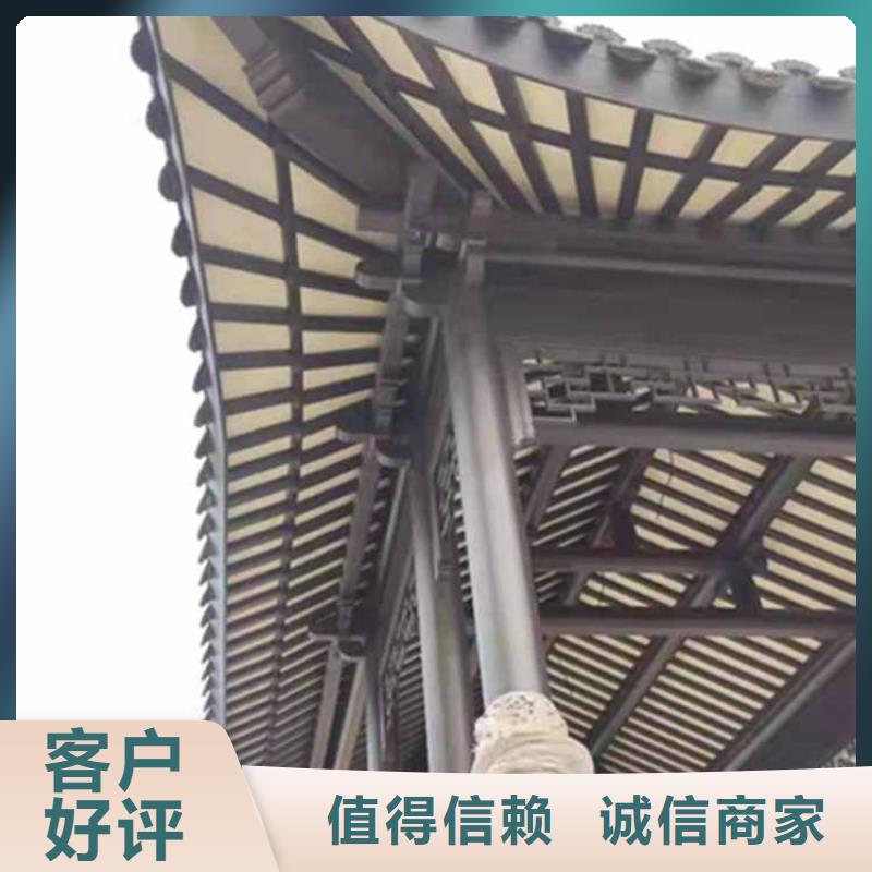 古建亭廊新中式铝合金古建随心所欲定制