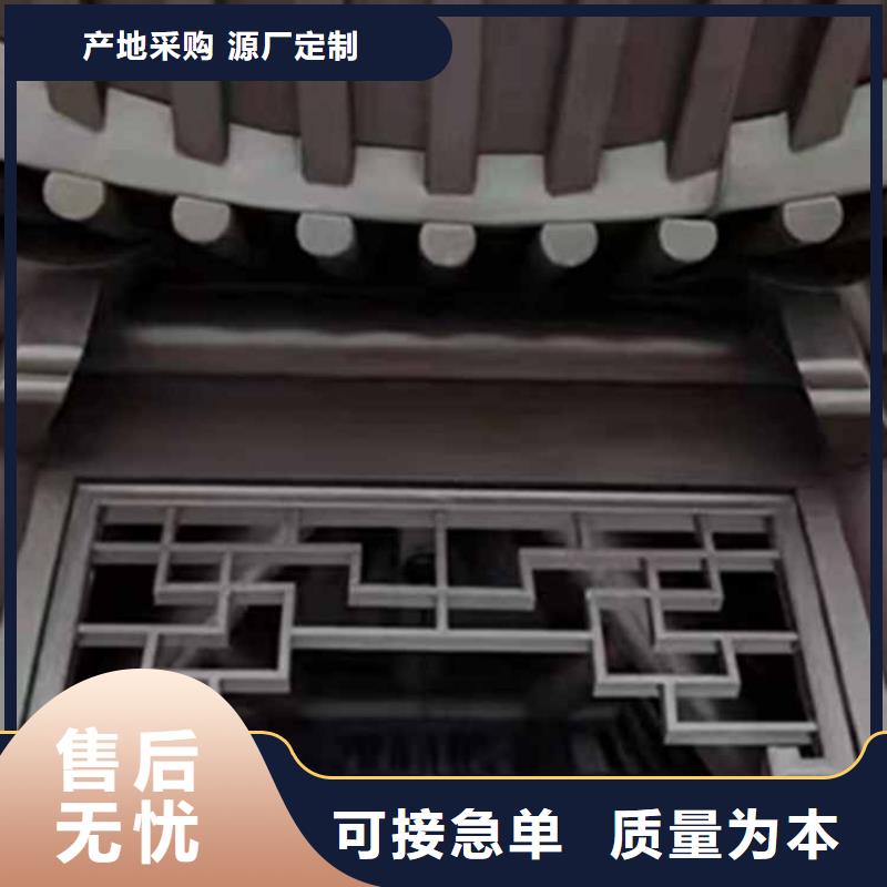 防腐木古建亭子定制价格