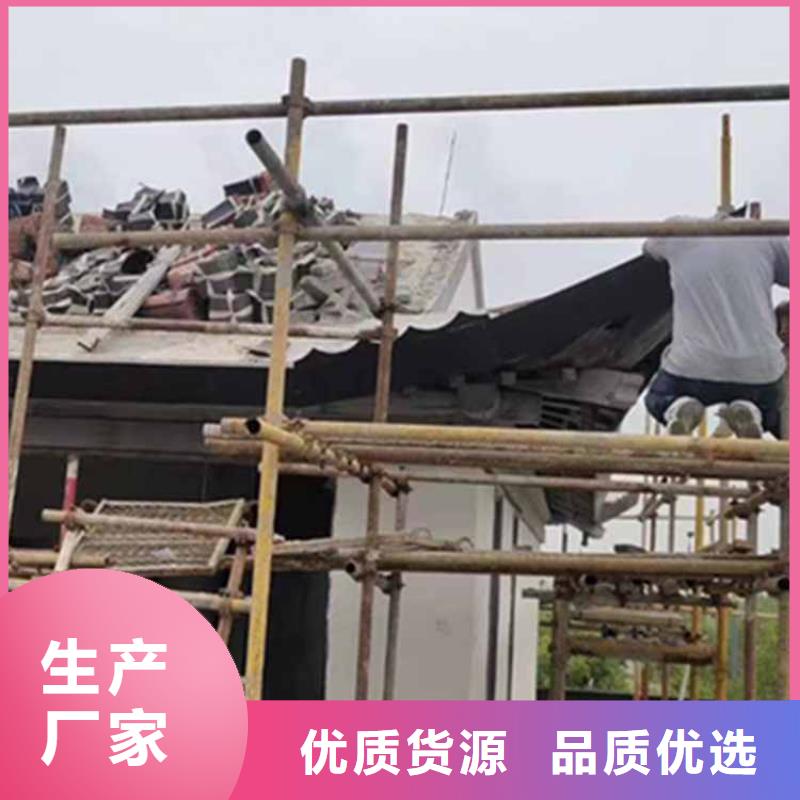 古建亭廊铝古建栏杆质检严格放心品质