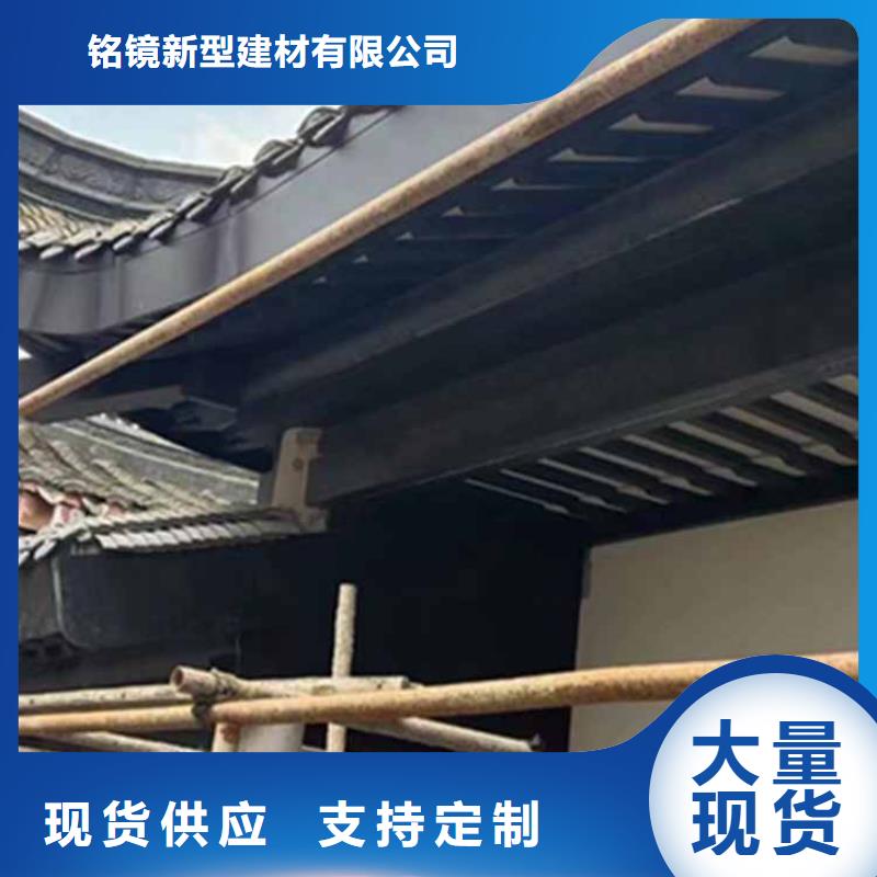 【古建亭廊】铝合金仿古建筑材料研发生产销售