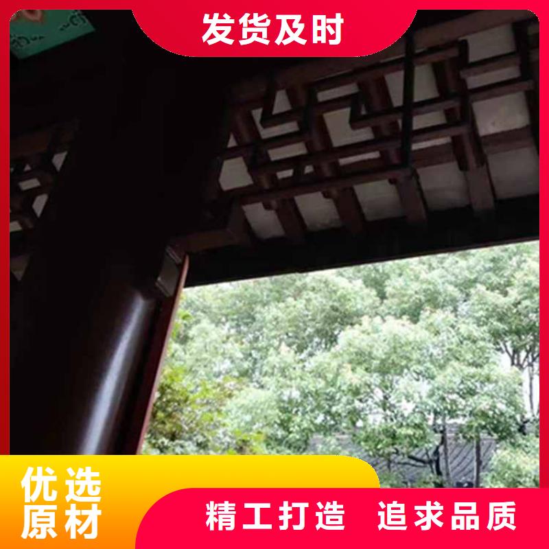 古建亭廊用土建软件算量吗推荐货源