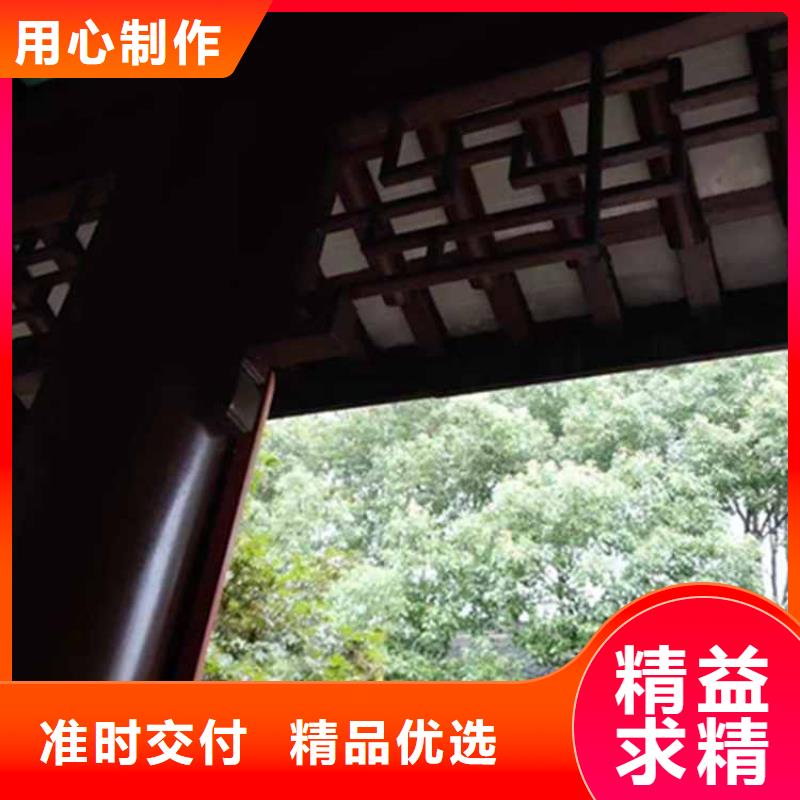 【古建亭廊】铝合金仿古建筑材料厂家