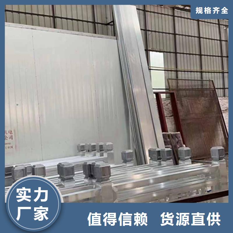 【古建亭廊】新中式铝合金古建专注产品质量与服务