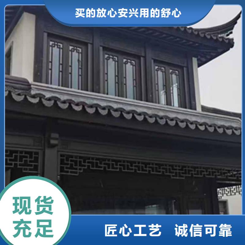 【古建亭廊】长廊座椅铝代木优质材料厂家直销