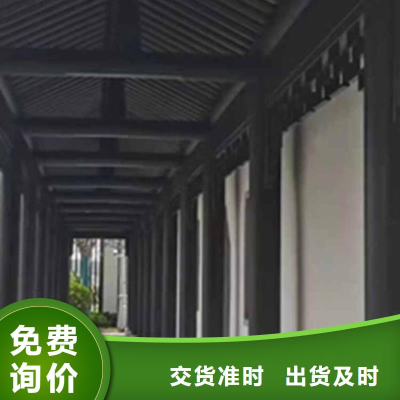 【古建亭廊_铝古建栏杆厂家售后完善】