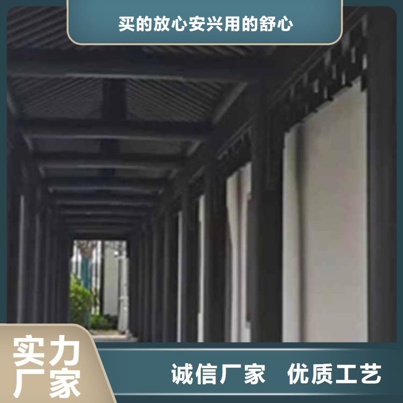 古建亭廊_【别墅天沟】打造行业品质