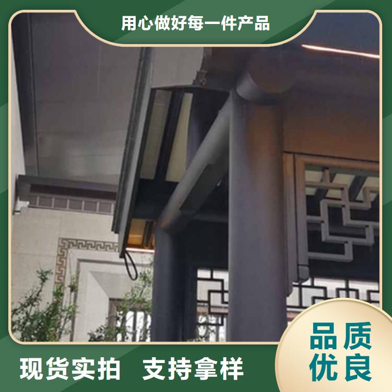 古建亭廊成品天沟使用寿命长久