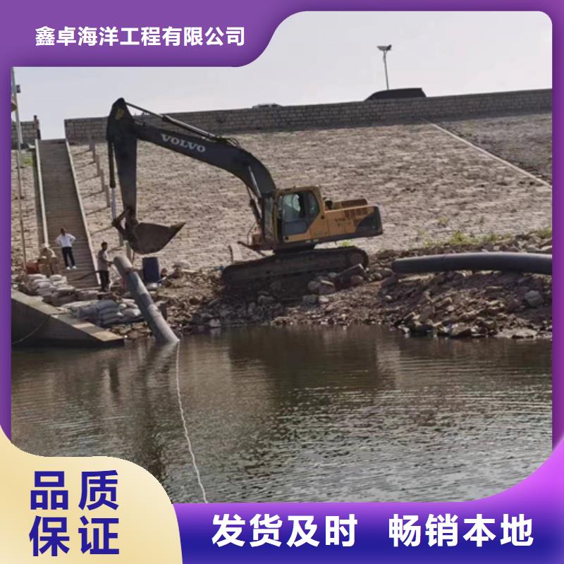 衢州生产水下安装公司-水下安装公司厂家批发