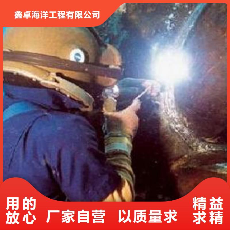 水下尸体打捞销售公司-价格合理