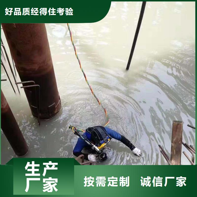 扬州经营市政管道水下封堵生产经验丰富的厂家
