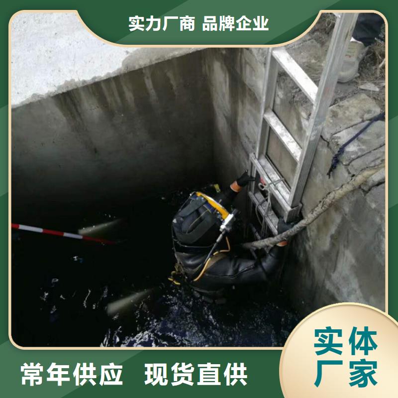 南昌水下浇筑专业人员施工