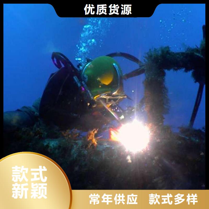 污水厂推流器更换维修生产厂家价格优惠