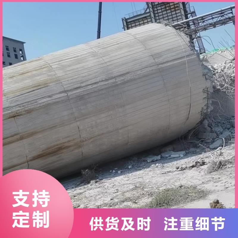 丽江购买市拆废弃烟囱-拆除大烟囱施工方案