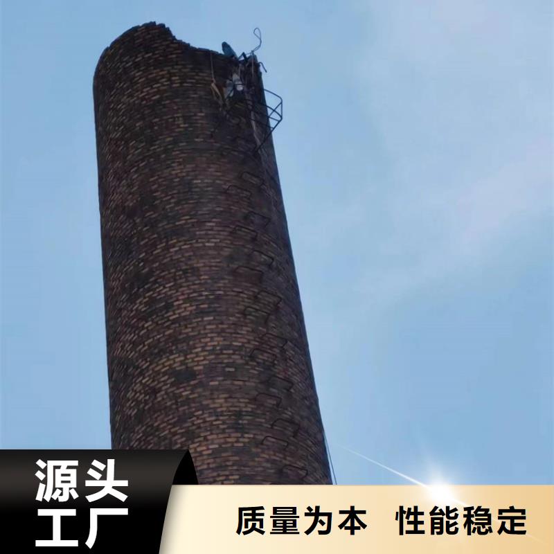 特别推荐-同城[金盛]废烟囱拆除多少钱
