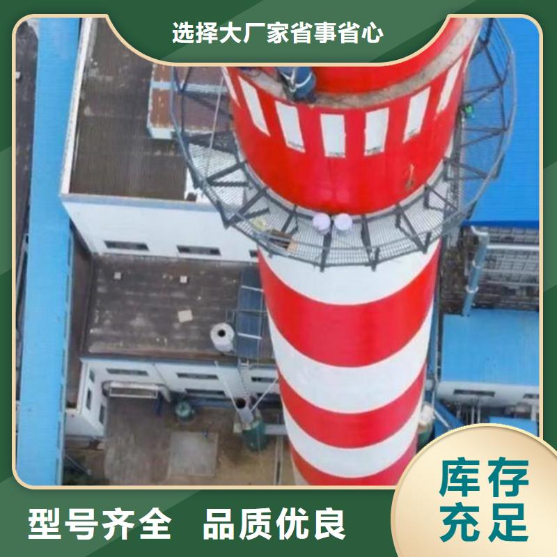 锅炉烟筒刷新修缮大烟囱专业公司